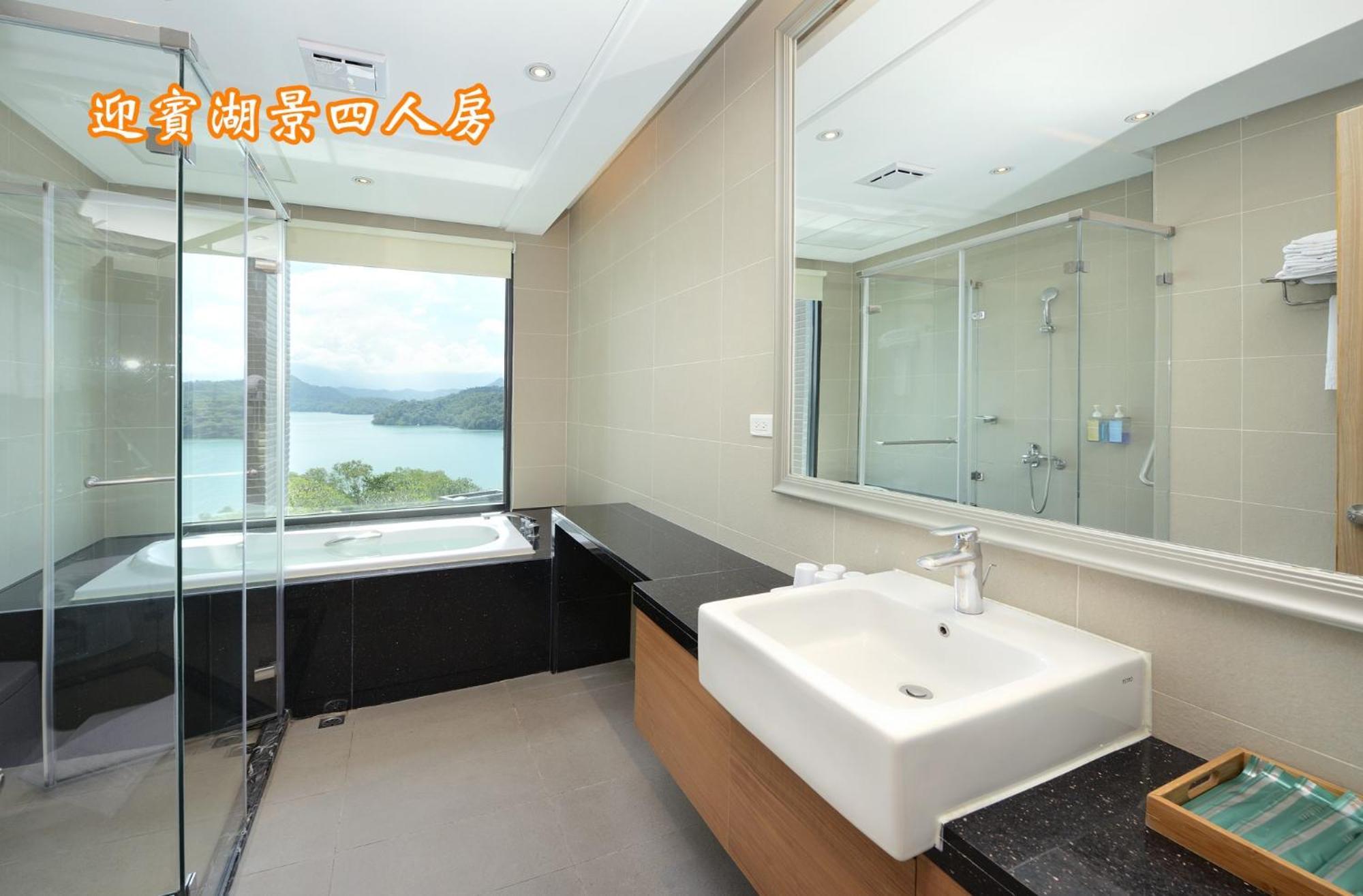 Sun Moon Lake Teachers' Hostel Ючи Екстериор снимка