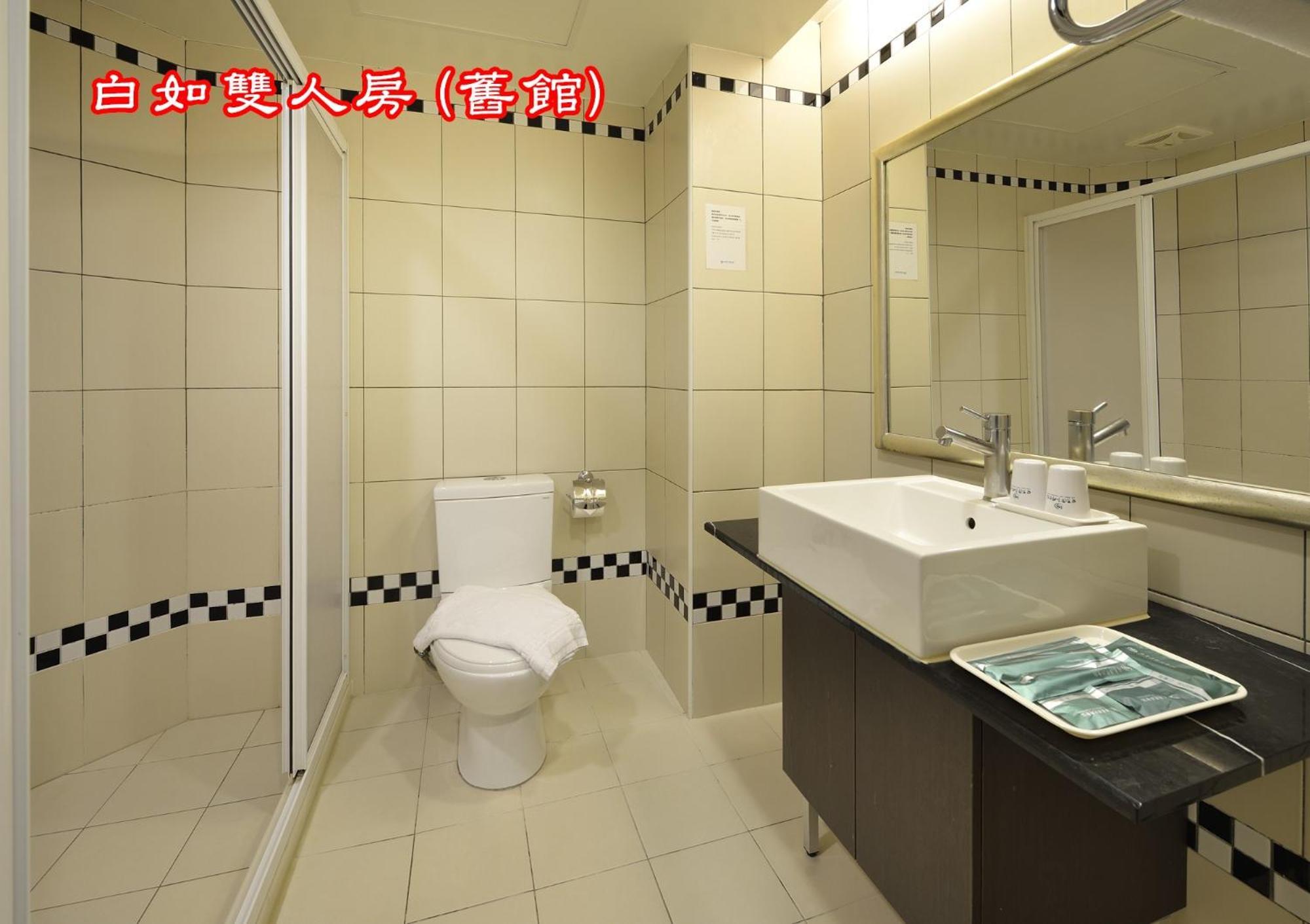 Sun Moon Lake Teachers' Hostel Ючи Екстериор снимка