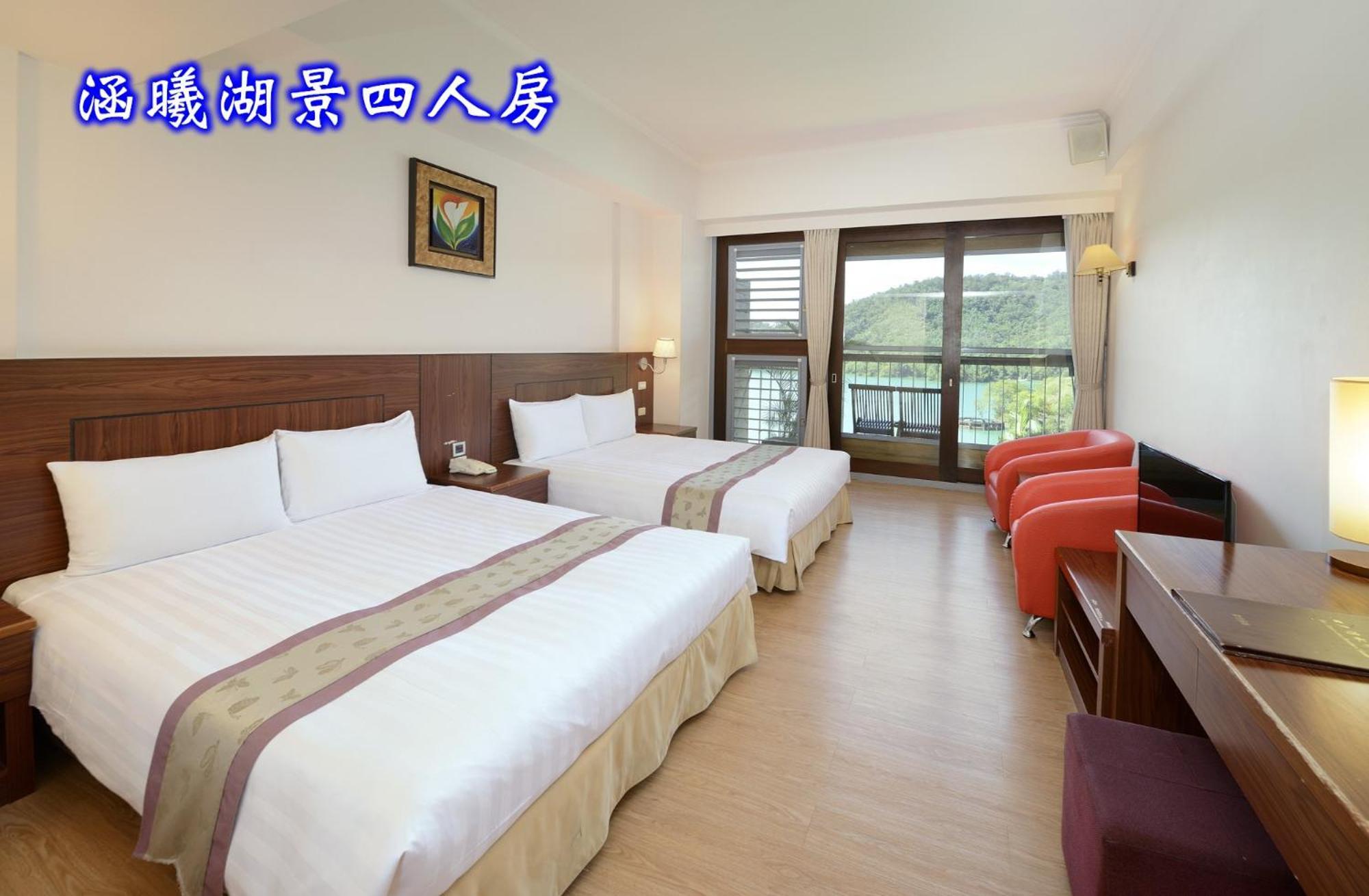 Sun Moon Lake Teachers' Hostel Ючи Екстериор снимка